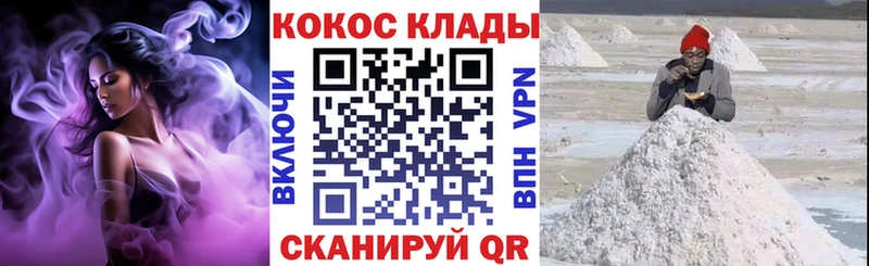Где купить наркотики Бахчисарай Амфетамин  А ПВП  МЕФ  Каннабис  ГАШ 