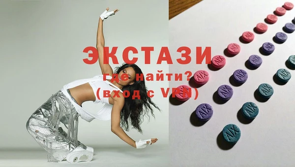 соль курить ск Алексин