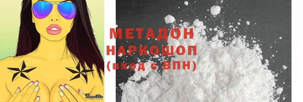 соль курить ск Алексин