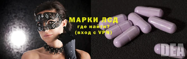 ешки Алексеевка