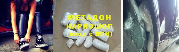 ешки Алексеевка
