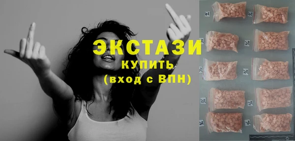 ешки Алексеевка