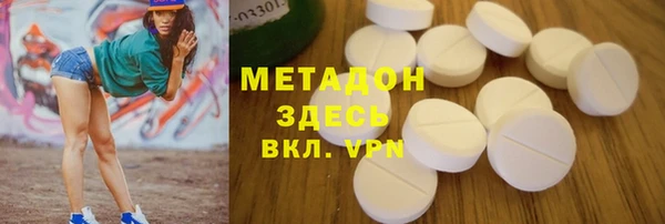 соль курить ск Алексин