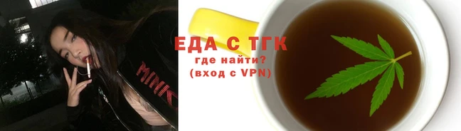 соль курить ск Алексин