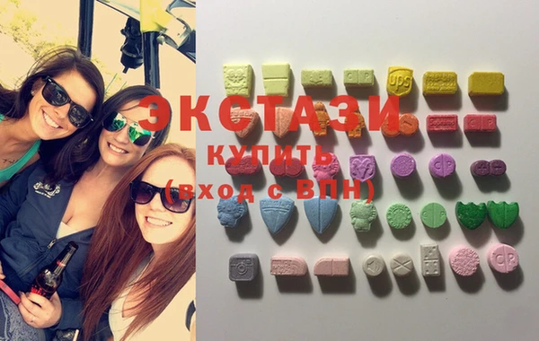 соль курить ск Алексин