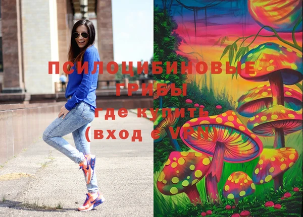 метамфетамин Алзамай