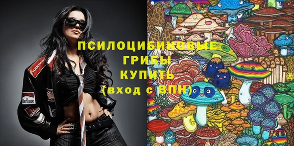 гашиш Остров