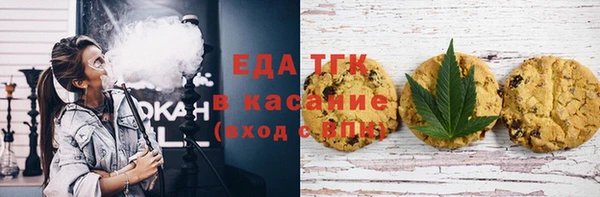 соль курить ск Алексин